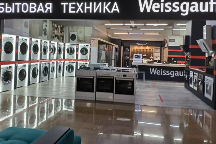 Сервис центр Weissgauff